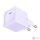 Fast Charger McDodo CH-3773 20W GaN (purple)