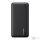 Powerbank HAVIT PB90 10000 mAh (black)