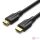 HDMI cable Vention 2.1, AANBG, 8k, 1.5m (Black)