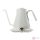 Coffee Gooseneck Kettle Cocinare (white)