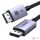 Display Port cable 2 x Male UGREEN DP118 1m 16K