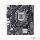 Asus PRIME H510M-K R2.0 alaplap