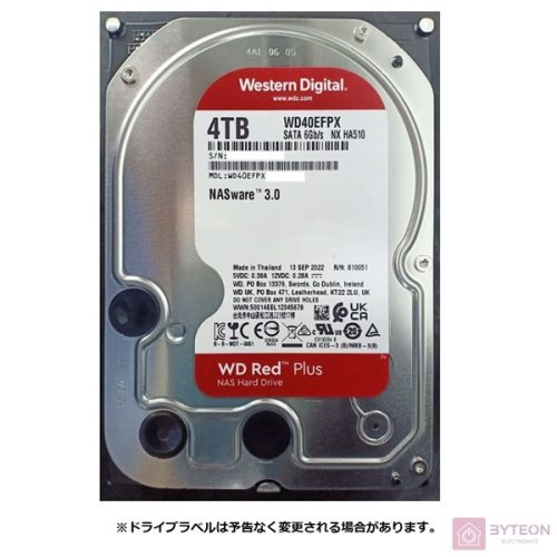 3,5‘ HDD 4TB WD SATA3 256MB WD40EFPX