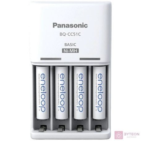 Panasonic Eneloop K-KJ51MCD04E AAA 800mAh időzítős akkutöltő +4xAAA akku