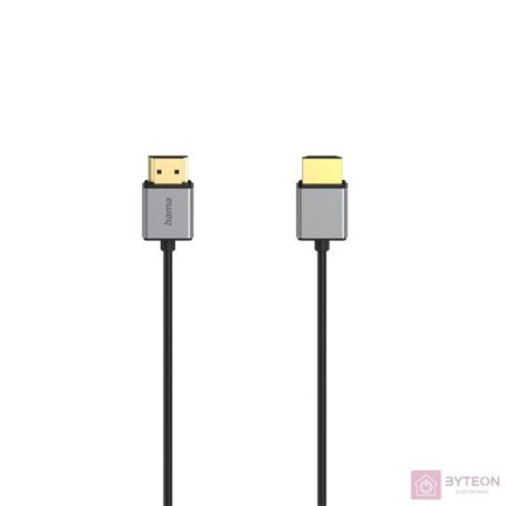 Hama 205449 1,5m 8K HDMI kábel