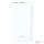 Avax PB104W LIGHTY 10000mAh fehér powerbank
