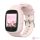 Kids smartwatch Havit KW11 (Pink)