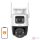 360° Outdoor Wi-Fi Camera IMOU Cruiser Dual 8MP