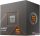 AMD Ryzen 5 8600G Dobozos (AM5)