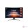 MSI 31,5" MAG 325CQRF-QD WQHD VA 170Hz HDMI/DP/USB ívelt gamer monitor