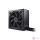 Be Quiet Pure Power 11 500W [80+ Gold]