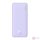Baseus Airpow 10000mAh 20W Powerbank (purple)