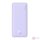 Baseus Airpow 20000mAh 20W powerbank (purple)
