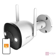 Outdoor WiFi Camera IMOU Bullet 2E 5MP