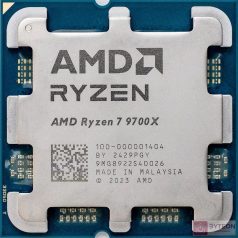 AMD Ryzen 7 9700X OEM (AM5)