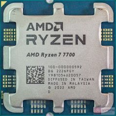 AMD Ryz7 7700 5.3GHz AM5 8C/16T 65W TRAY