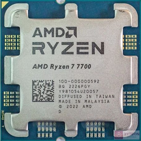 AMD Ryz7 7700 5.3GHz AM5 8C/16T 65W TRAY