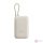 Xiaomi Power Bank 10000mAh (Integrated Cable) Tan GL / BHR9072GL