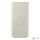 10Ah Wireless Battery Pack (SFC 25W), Beige