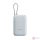 Xiaomi Power Bank 10000mAh (Integrated Cable) Ice Blue GL / BHR9073GL