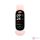 Xiaomi Smart Band 9 Mystic Rose / BHR8345GL