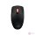 ASUS ROG Strix Impact III vezeték nélküli gamer egér