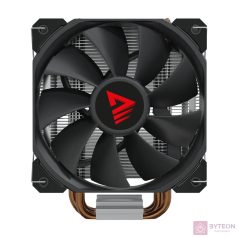 Savio Vortex X2 CPU cooler