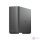 SYNOLOGY NAS BEESTATION, 4TB Beépített tárhely, fekete