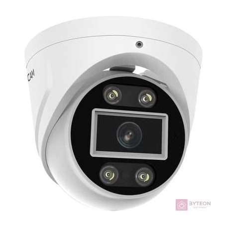 Foscam T8EP 4K 8 MP Outdoor Überwachungskamera weiß