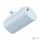 Baseus Compact powerbank, 5000mAh, 20W (kék)