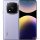 Xiaomi Redmi Note 14 Pro+ 6,67" 5G 12/512GB DualSIM lila okostelefon