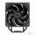 Cooler Master Hyper 212 Black Edition (Intel, AMD) processzor hűtő