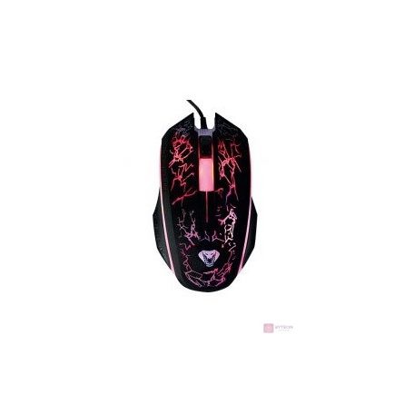 Media-Tech Cobra Pro X-Light (USB) - Fekete