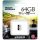 Kingston 64GB SD micro Endurance (SDXC Class 10) (SDCE/64GB) memória kártya