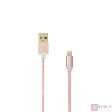 Sbox IPH7RG USB-iPhone 7 Lightning 1,5m rozé-arany töltőkábel